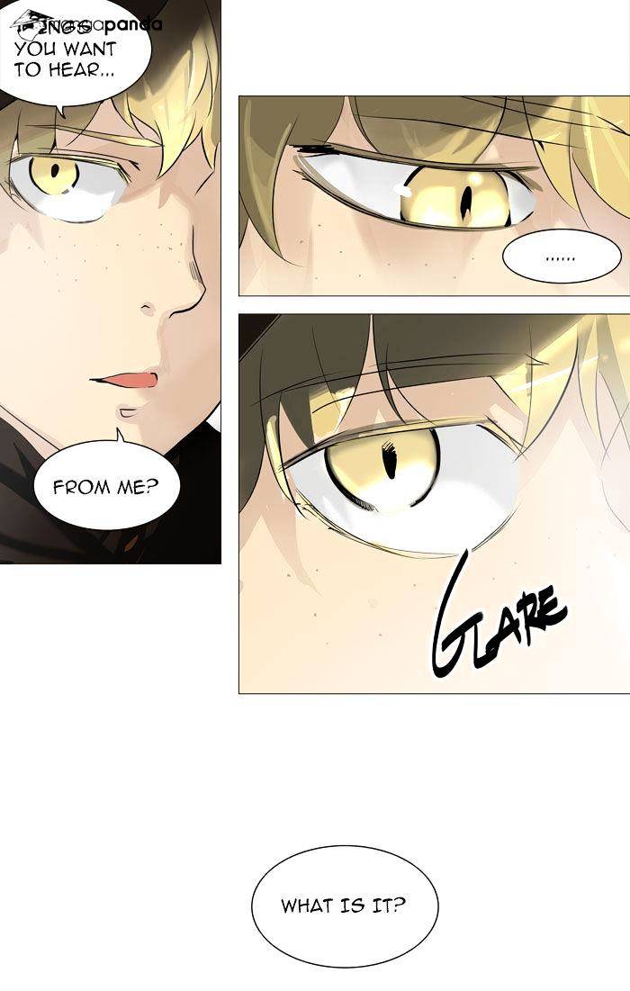 Tower of God, Chapter 224 image 02